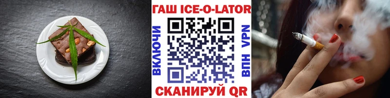 Canna-Cookies марихуана  Новоуральск 