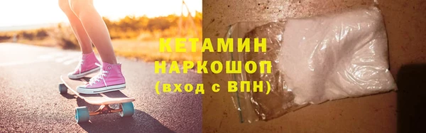 Альфа ПВП Бугульма