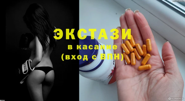 мдпв Покровск