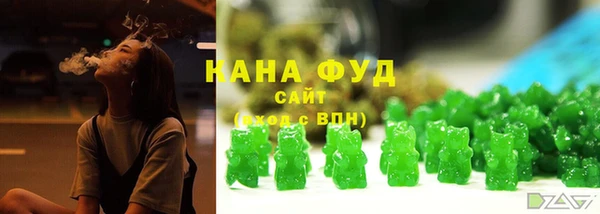 мдпв Покровск