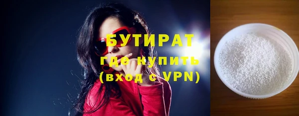 индика Покров