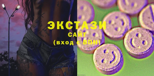 Альфа ПВП Бугульма